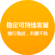 宜昌网站建设企业文化