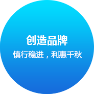 宜昌网站建设企业文化