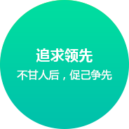 宜昌网站建设企业文化